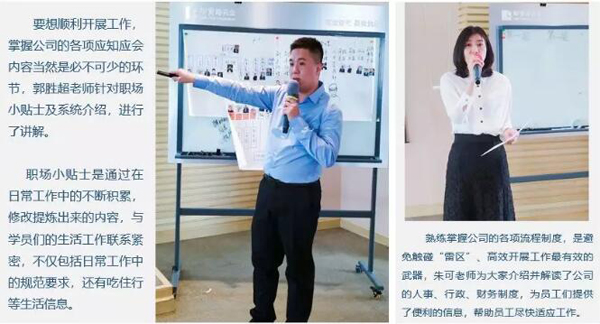 体育平台app线上官方