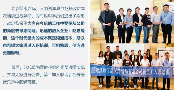 体育平台app线上官方