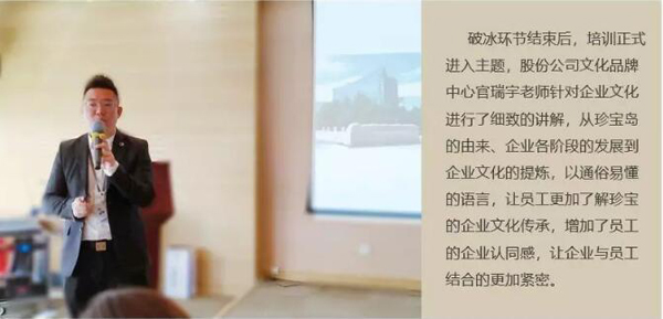 体育平台app线上官方