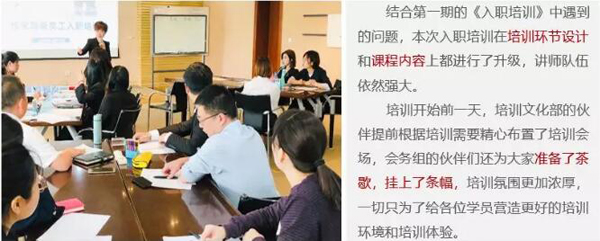 体育平台app线上官方