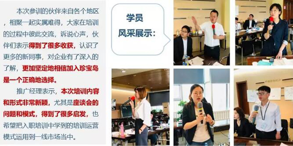 体育平台app线上官方