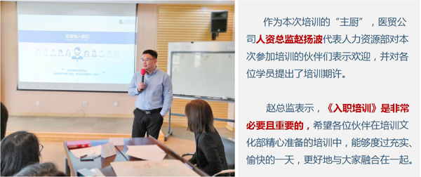 体育平台app线上官方