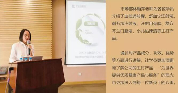 体育平台app线上官方