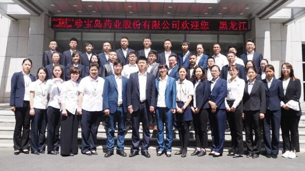 体育平台app线上官方