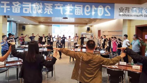 体育平台app线上官方