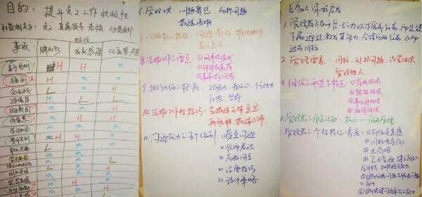 体育平台app线上官方