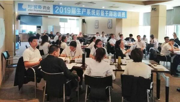 体育平台app线上官方