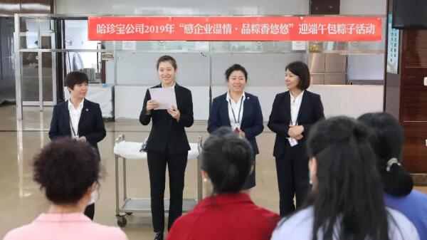 体育平台app线上官方