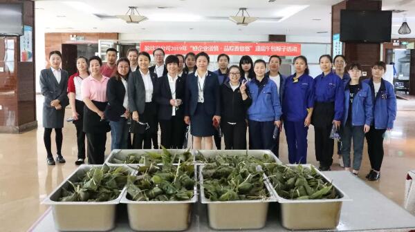 体育平台app线上官方