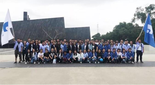 体育平台app线上官方