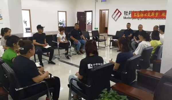 体育平台app线上官方