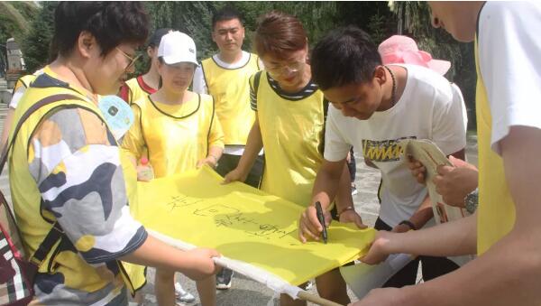 体育平台app线上官方