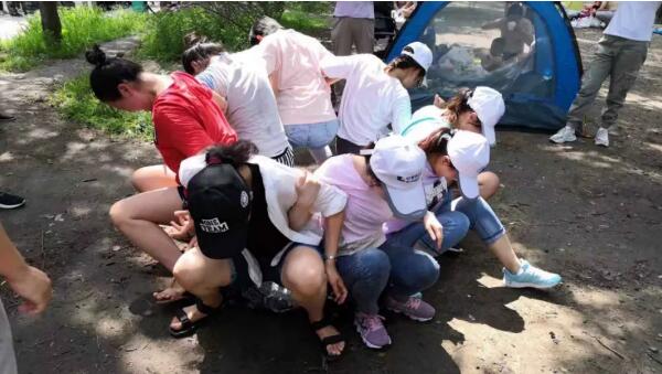 体育平台app线上官方