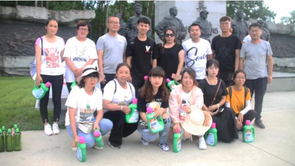 体育平台app线上官方