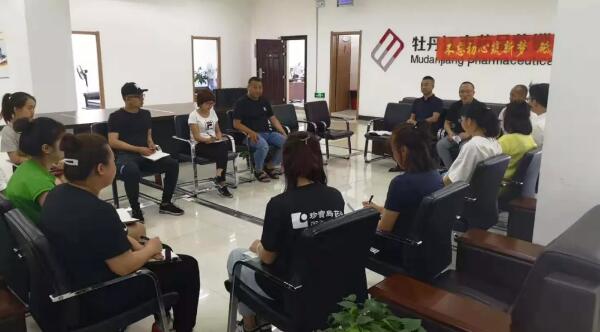 体育平台app线上官方