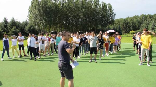 体育平台app线上官方