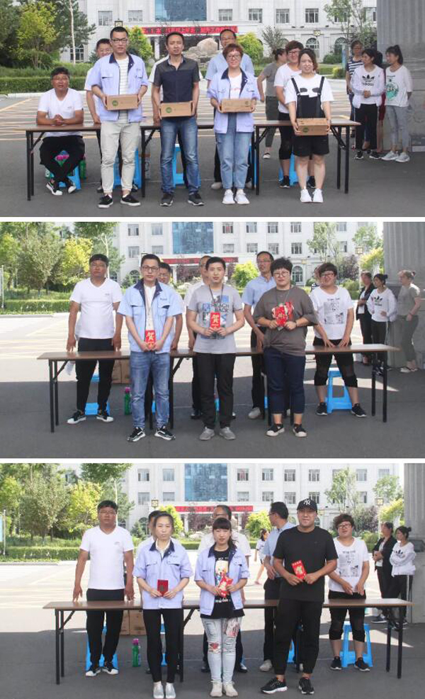 体育平台app线上官方