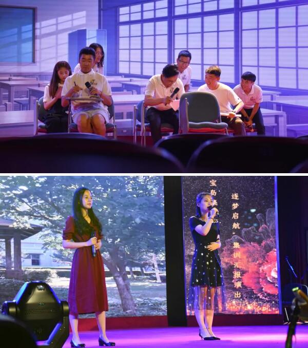 体育平台app线上官方