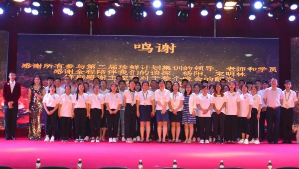 体育平台app线上官方