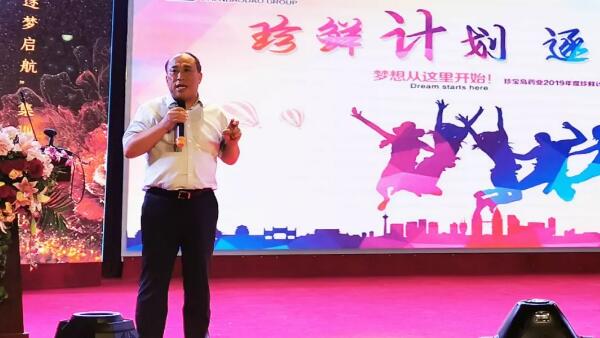 体育平台app线上官方