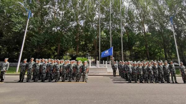 体育平台app线上官方