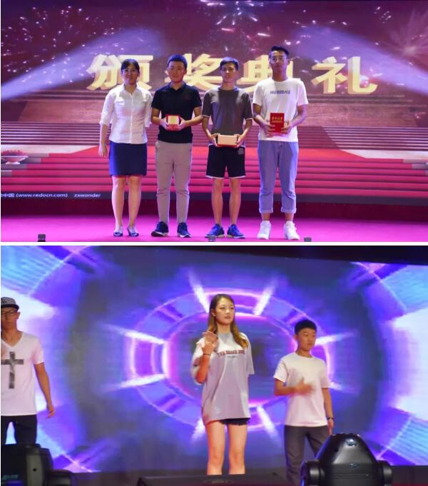 体育平台app线上官方