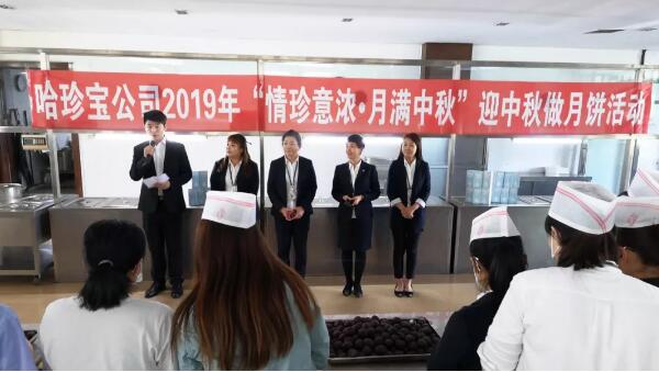 体育平台app线上官方