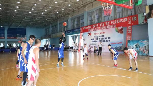 体育平台app线上官方