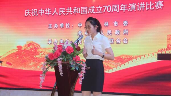 体育平台app线上官方