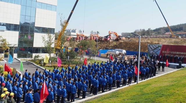 体育平台app线上官方