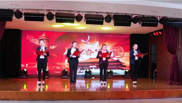 体育平台app线上官方