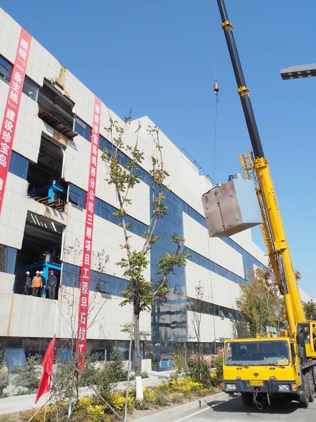 体育平台app线上官方