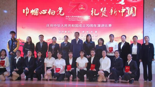 体育平台app线上官方