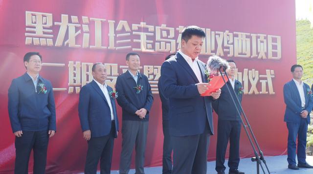 体育平台app线上官方