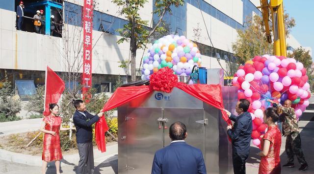 体育平台app线上官方