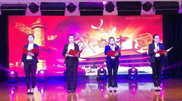 体育平台app线上官方