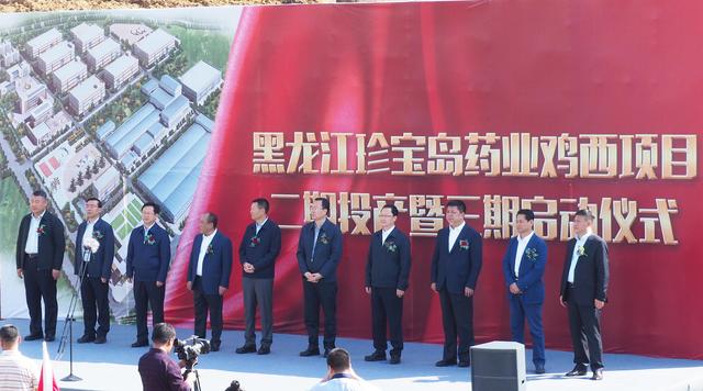 体育平台app线上官方