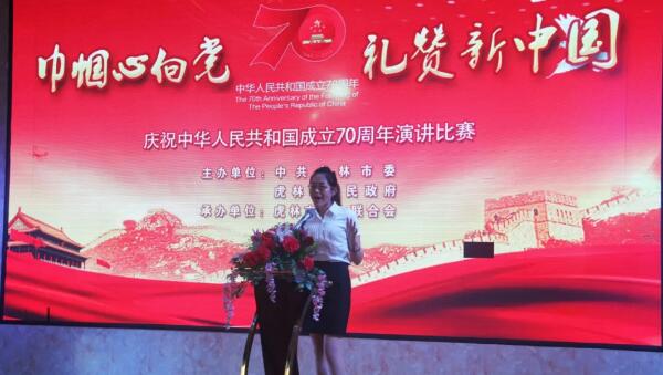 体育平台app线上官方