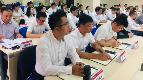 体育平台app线上官方