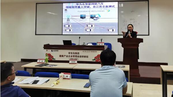 体育平台app线上官方