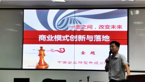 体育平台app线上官方