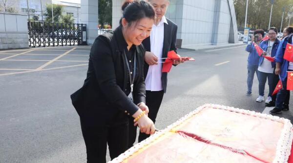 体育平台app线上官方