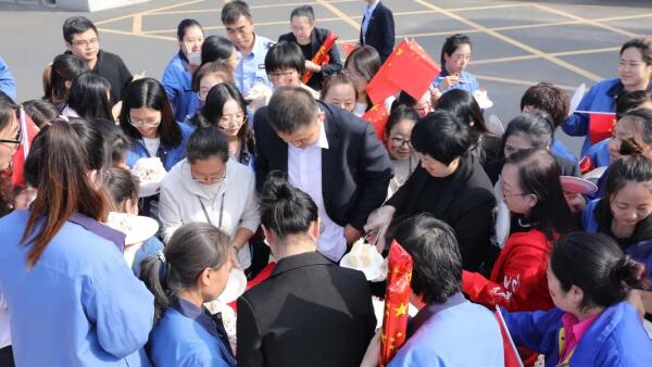 体育平台app线上官方