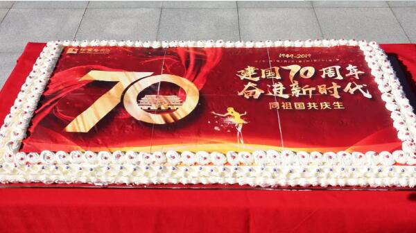 体育平台app线上官方