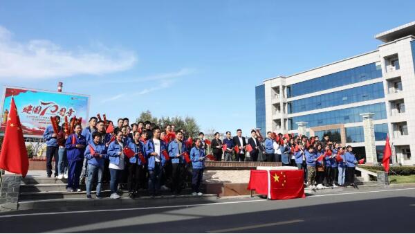 体育平台app线上官方