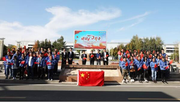 体育平台app线上官方