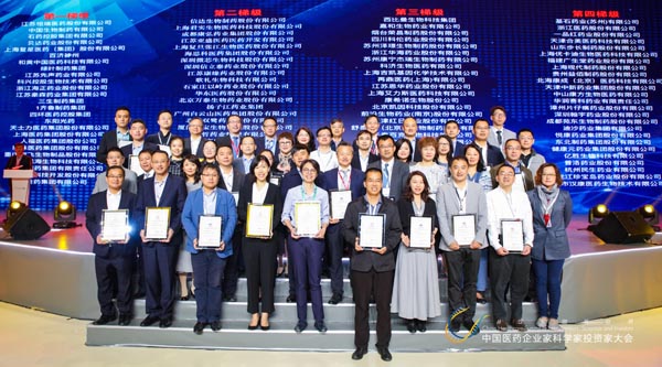 体育平台app线上官方