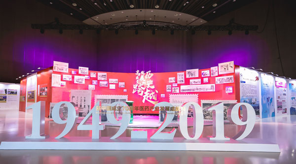 体育平台app线上官方