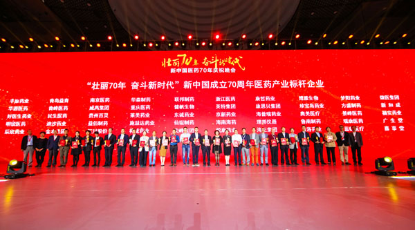 体育平台app线上官方