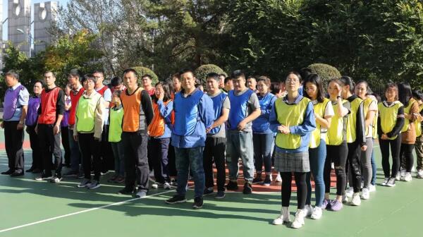 体育平台app线上官方